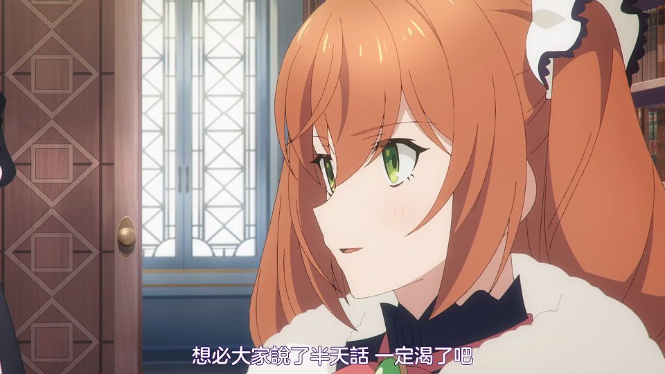 [HYSUB]Silent Witch - Chinmoku no Majo no Kakushigoto[07][BIG5_MP4][1920X1080].mp4_snapshot_18.11.953