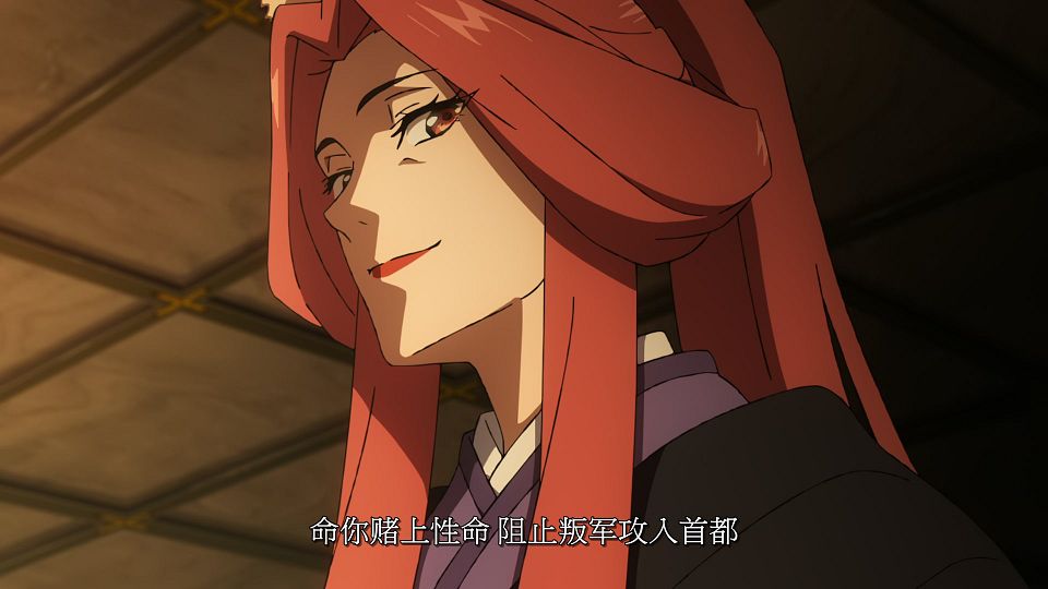 [LoliHouse] Tate no Yuusha no Nariagari S4 - 10 [WebRip 1080p HEVC-10bit AAC SRTx2].mkv_snapshot_18.44.769