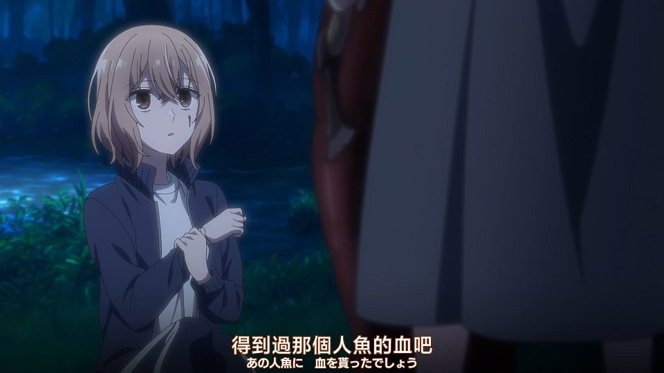 [Nekomoe kissaten][Watashi wo Tabetai, Hitodenashi][08][1080p][JPTC].mp4_snapshot_11.07.364