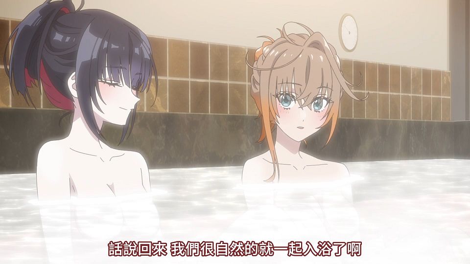 [ExileSub][Magical Girl Lyrical Nanoha Exceeds Gun Blaze Vengeance][03][CHT][H264_AAC].mp4_snapshot_09.51.784