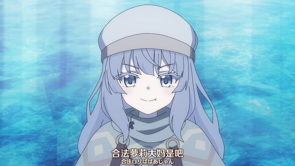 [Nekomoe kissaten&LoliHouse] Aru Majo ga Shinu Made - 07 [WebRip 1080p HEVC-10bit AAC ASSx2].mkv_snapshot_19.05.429
