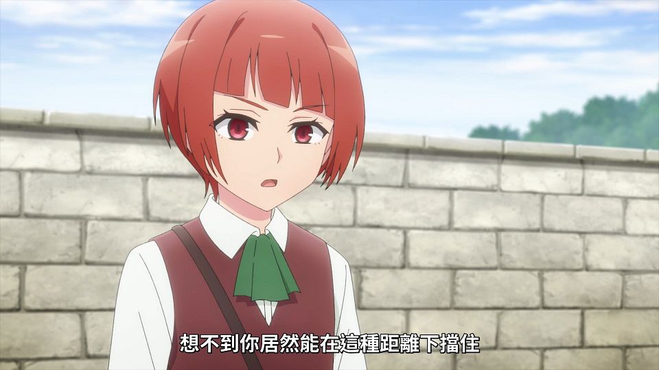 01_snapshot_12.24.545