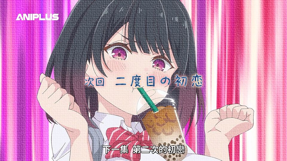 [ANi] 冷淡的佐藤同學只對我撒嬌 - 01 [1080P][Baha][WEB-DL][AAC AVC][CHT].mp4_snapshot_23.36.562