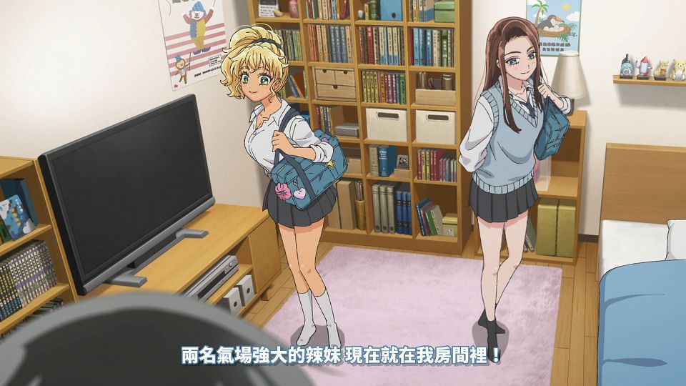 [64bitsub][Otaku ni Yasashii Gal wa Inai][01][1920x1080][AVC_AAC][CHT].mp4_snapshot_23.04.328