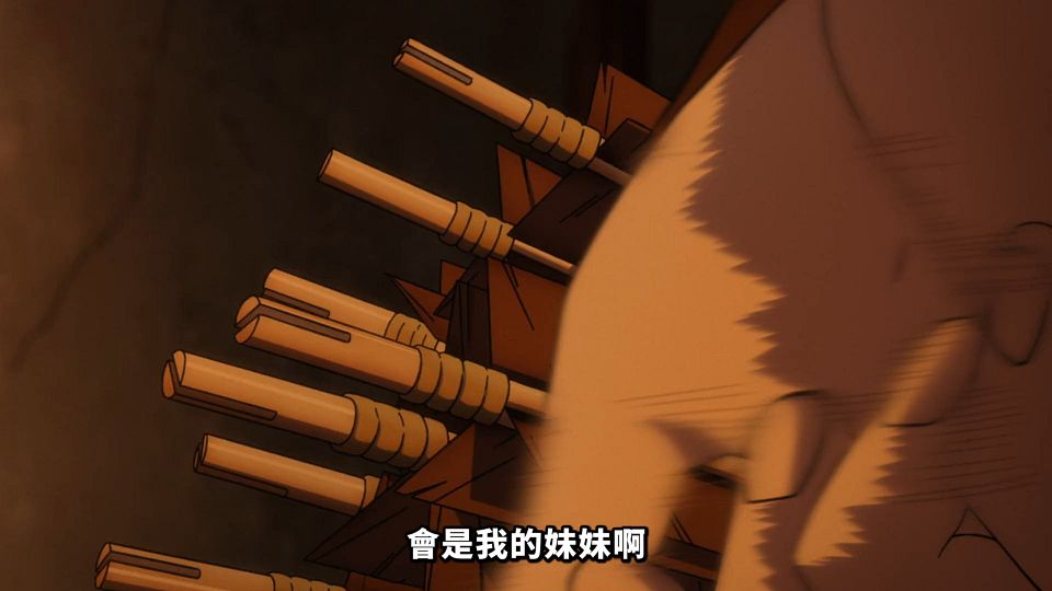 [ANi] 黃泉使者 - 01 [1080P][Baha][WEB-DL][AAC AVC][CHT].mp4_snapshot_15.31.333