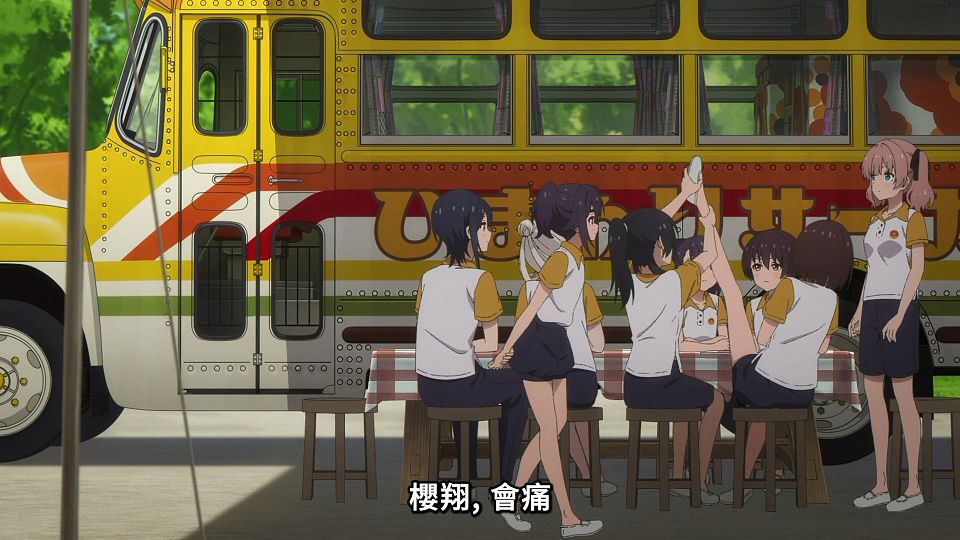 [ANi] Grow Up Show ～向日葵馬戲團～ - 10 [1080P][Baha][WEB-DL][AAC AVC][CHT].mp4_snapshot_04.59.048