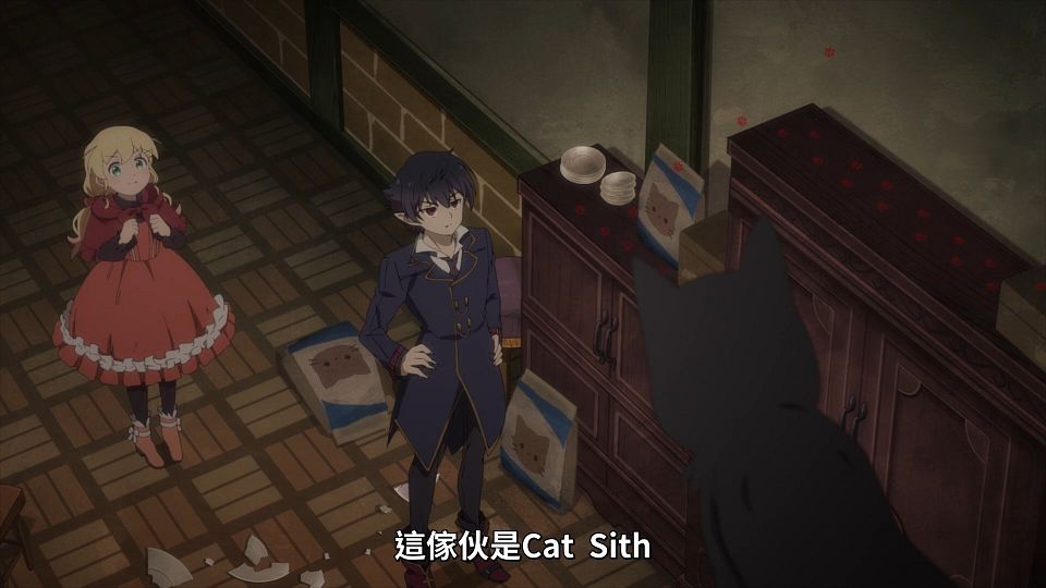 [ANi] 阿爾涅事件簿 - 10 [1080P][Baha][WEB-DL][AAC AVC][CHT].mp4_snapshot_19.06.592