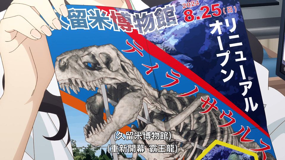 01_snapshot_10.01.241