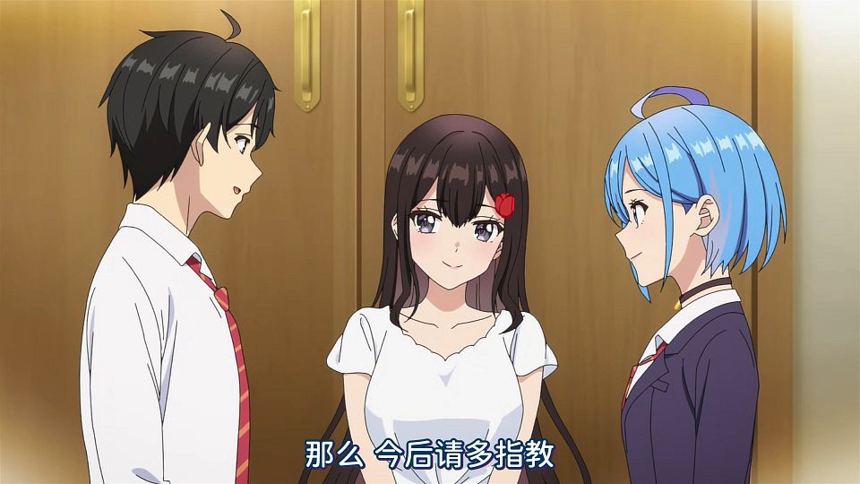 [KTXP][Can_a_Boy-Girl_Friendship_Survive][06][GB_CN][HEVC_opus][1080p].mkv_snapshot_19.21.141