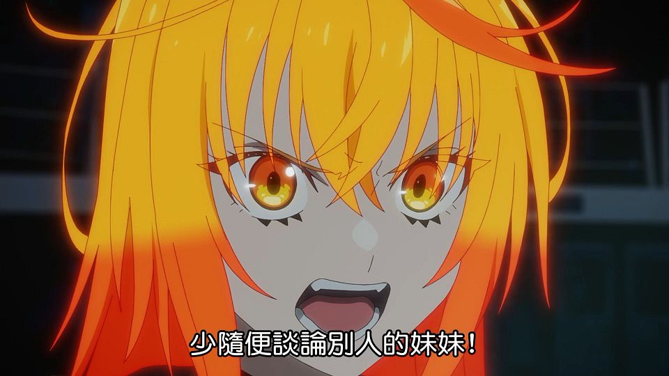 [ANi] 魔法少女奈葉 EXCEEDS Gun Blaze Vengeance - 11 [1080P][Baha][WEB-DL][AAC AVC][CHT].mp4_snapshot_11.44.008