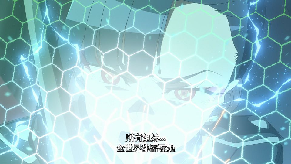 [LoliHouse] Towa no Yuugure - 12 [WebRip 1080p HEVC-10bit AAC SRTx2].mkv_snapshot_04.21.901