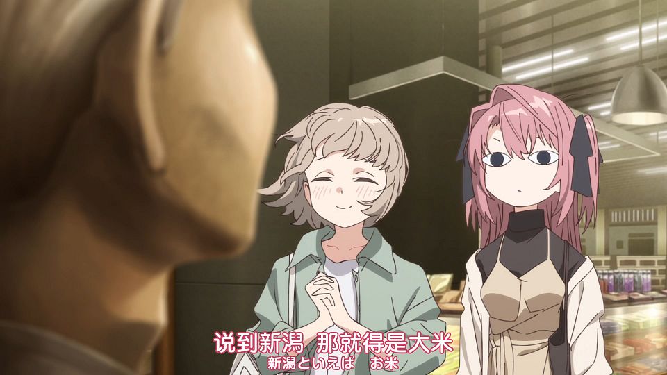 [Nekomoe kissaten][Kamiina Botan, Yoeru Sugata wa Yuri no Hana][12][1080p][JPSC].mp4_snapshot_14.23.815