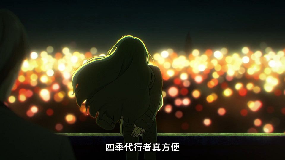 [ANi] 春夏秋冬代行者 春之舞 - 10 [1080P][Baha][WEB-DL][AAC AVC][CHT].mp4_snapshot_19.03.016