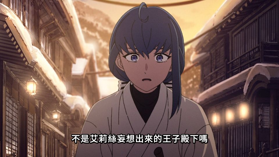[ANi] 無職轉生～到了異世界就拿出真本事～第三季 - 02 [1080P][Baha][WEB-DL][AAC AVC][CHT].mp4_snapshot_03.00.713
