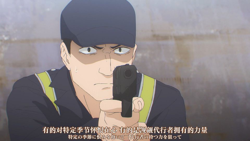 [Nekomoe kissaten][Shunkashuutou Daikousha - Haru no Mai][02][1080p][JPSC].mp4_snapshot_06.50.598