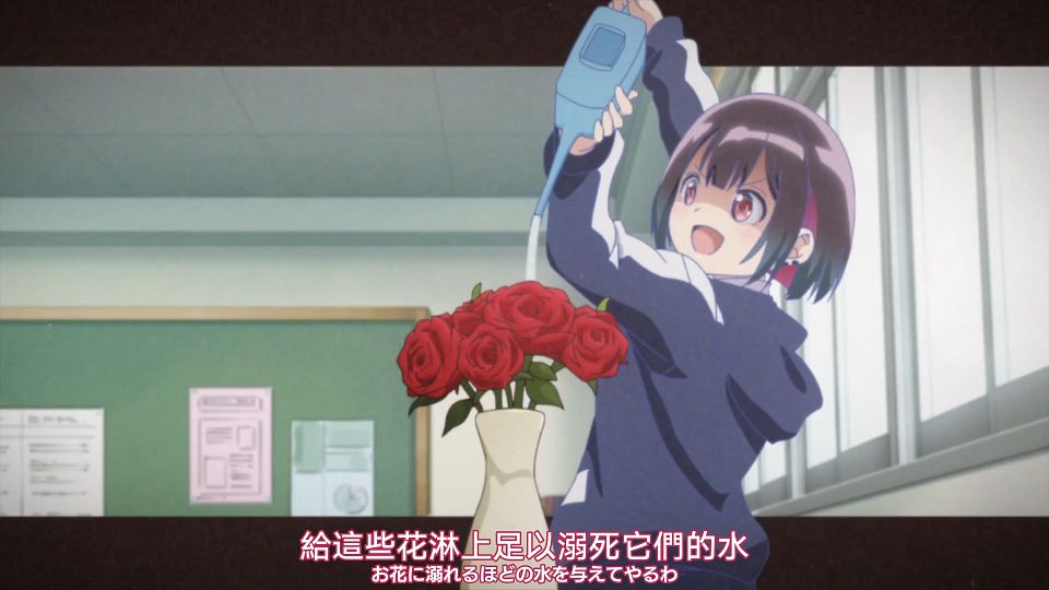 [Nekomoe kissaten][Bad Girl][01][1080p][JPTC].mp4_snapshot_09.46.401