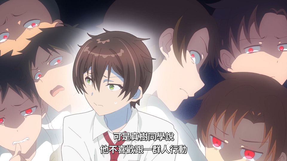 [ANi] 我和班上第二可愛的女生成為朋友 - 03 [1080P][Baha][WEB-DL][AAC AVC][CHT].mp4_snapshot_03.21.738