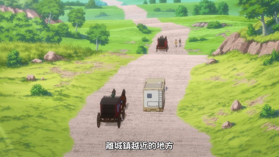 [ANi] 無用聖女的異世界美食之旅 憑藉隱藏技能召喚露營車 - 01 [1080P][Baha][WEB-DL][AAC AVC][CHT].mp4_snapshot_20.28.999