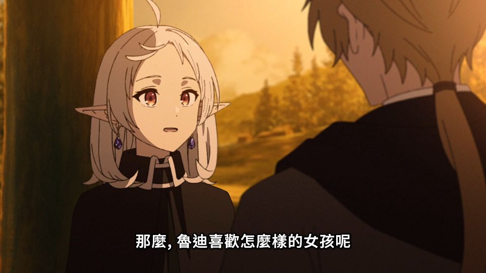 [ANi] 無職轉生～到了異世界就拿出真本事～第三季 - 06 [1080P][Baha][WEB-DL][AAC AVC][CHT].mp4_snapshot_18.55.526
