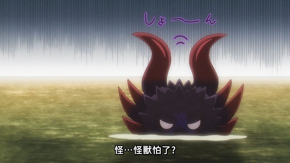 [ANi] 少女怪獸焦糖戀心 - 06 [1080P][Baha][WEB-DL][AAC AVC][CHT].mp4_snapshot_18.36.903
