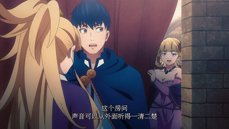 [LoliHouse] Kekkon Yubiwa Monogatari II - 09 [WebRip 1080p HEVC-10bit AAC SRTx2].mkv_snapshot_20.15.661