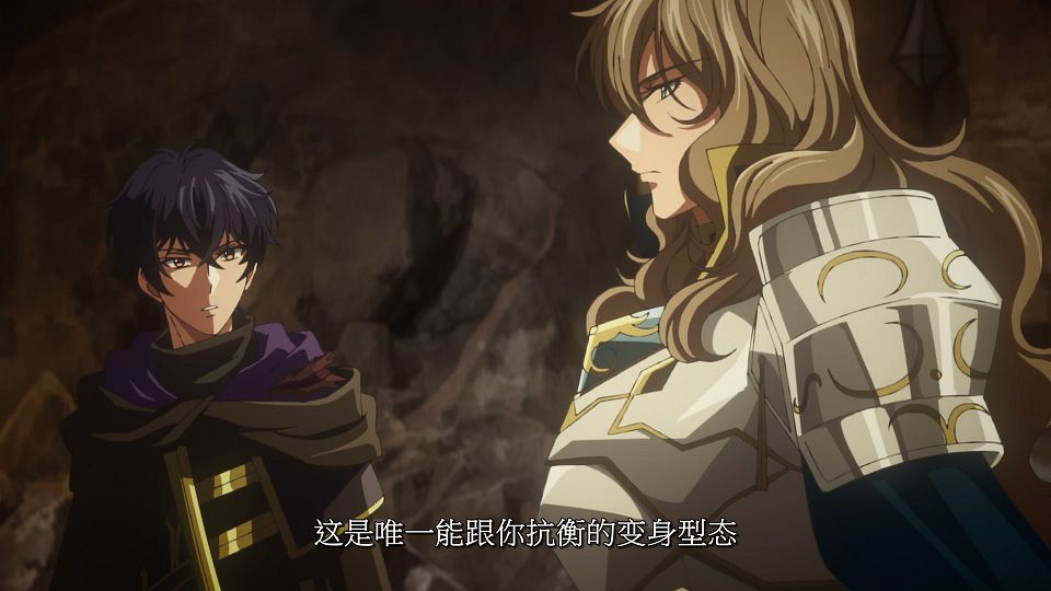 [LoliHouse] Sutetsuyo - 07 [WebRip 1080p HEVC-10bit AAC SRTx2].mkv_snapshot_06.13.233