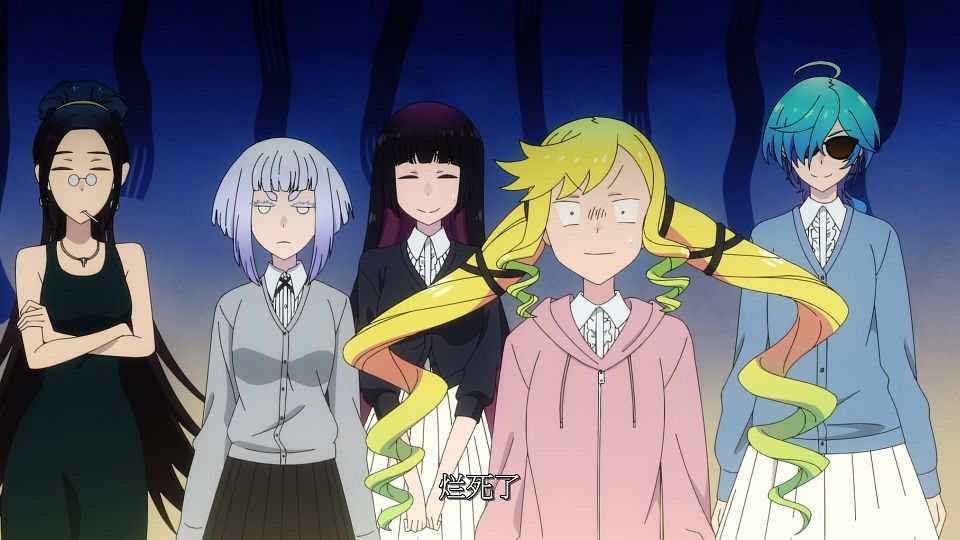 [LoliHouse] Rock wa Lady no Tashinami Deshite - 12 [WebRip 1080p HEVC-10bit AAC SRTx2].mkv_snapshot_05.57.587