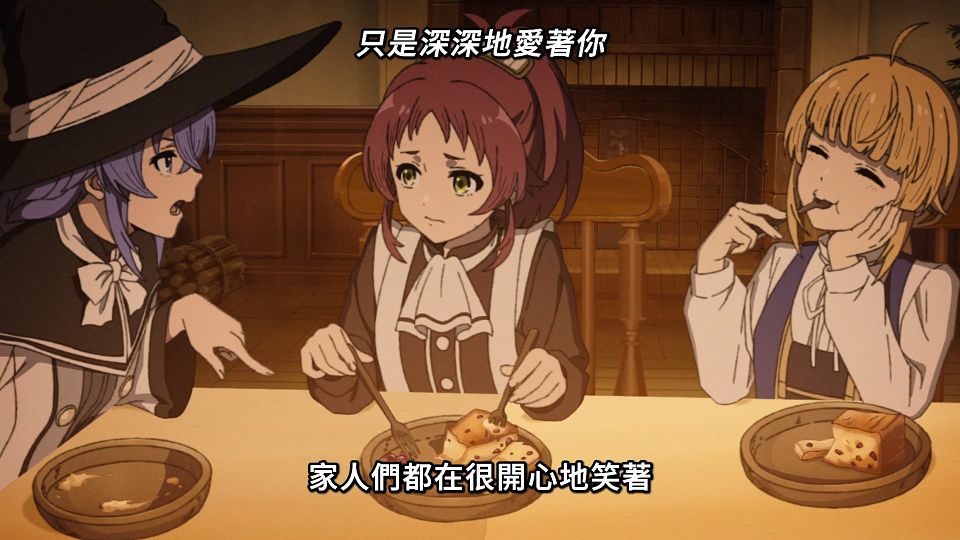 [ANi] 無職轉生～到了異世界就拿出真本事～第三季 - 05 [1080P][Baha][WEB-DL][AAC AVC][CHT].mp4_snapshot_21.24.254