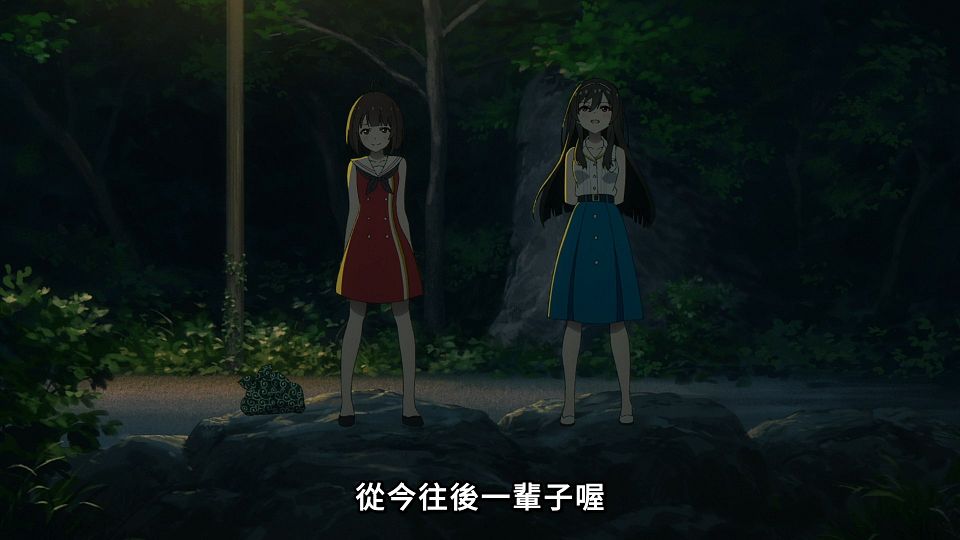 [ANi] Grow Up Show ～向日葵馬戲團～ - 08 [1080P][Baha][WEB-DL][AAC AVC][CHT].mp4_snapshot_17.05.856