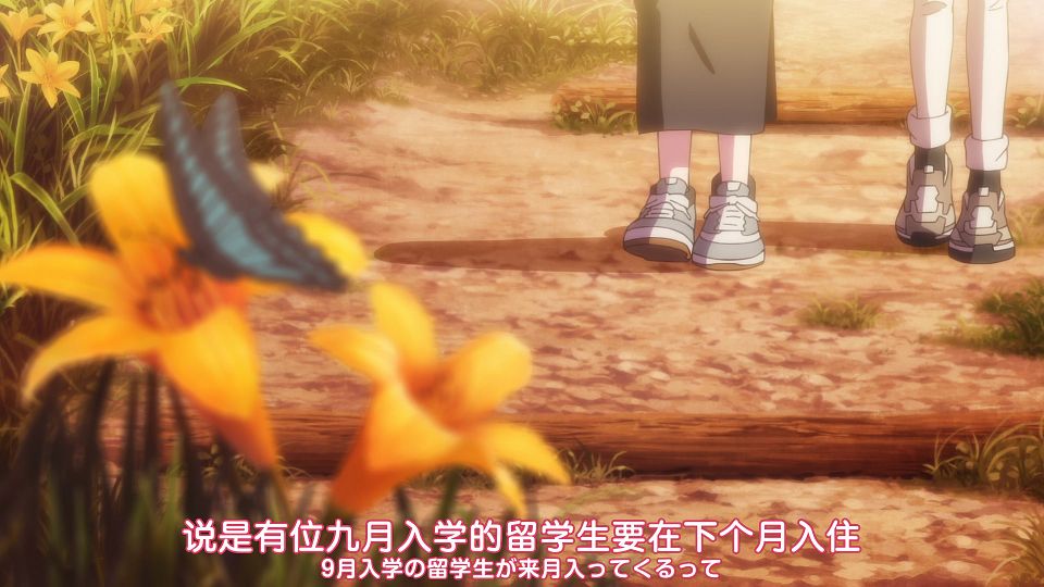 [Nekomoe kissaten&LoliHouse] Kamiina Botan, Yoeru Sugata wa Yuri no Hana - 05 [WebRip 1080p HEVC-10bit AAC ASSx2].mkv_snapshot_19.00.171