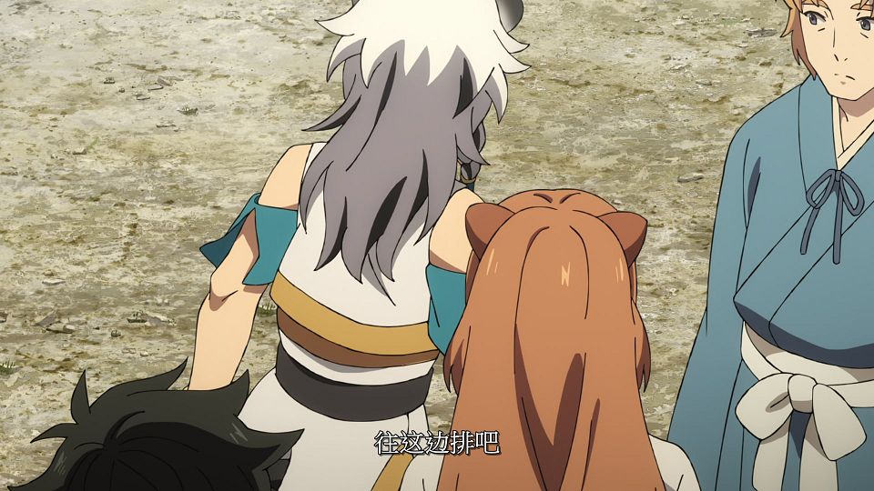 [LoliHouse] Tate no Yuusha no Nariagari S4 - 09 [WebRip 1080p HEVC-10bit AAC SRTx2].mkv_snapshot_13.29.616