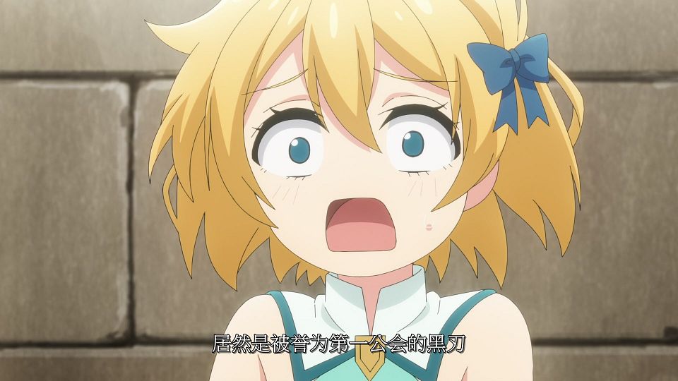 [LoliHouse] Mushoku no Eiyuu - 03 [WebRip 1080p HEVC-10bit AAC SRTx2].mkv_snapshot_06.28.687