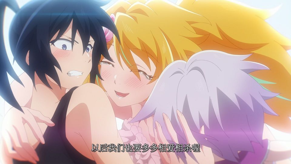 [LoliHouse] Kizetsu Yuusha to Ansatsu Hime - 12 [WebRip 1080p HEVC-10bit AAC SRTx2].mkv_snapshot_11.21.222