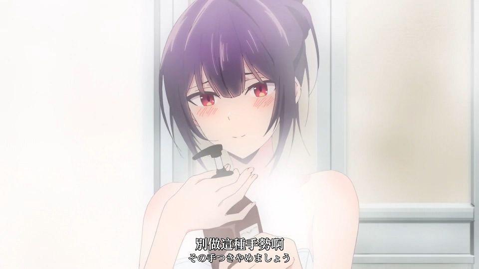 [Sakurato] Haite Kudasai, Takamine-san [06][AVC-8bit 1080p AAC][CHT&JPN].mp4_snapshot_08.58.926