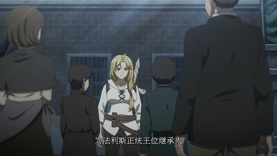 [LoliHouse] Eris no Seihai - 12 [WebRip 1080p HEVC-10bit AAC SRTx2].mkv_snapshot_13.37.901