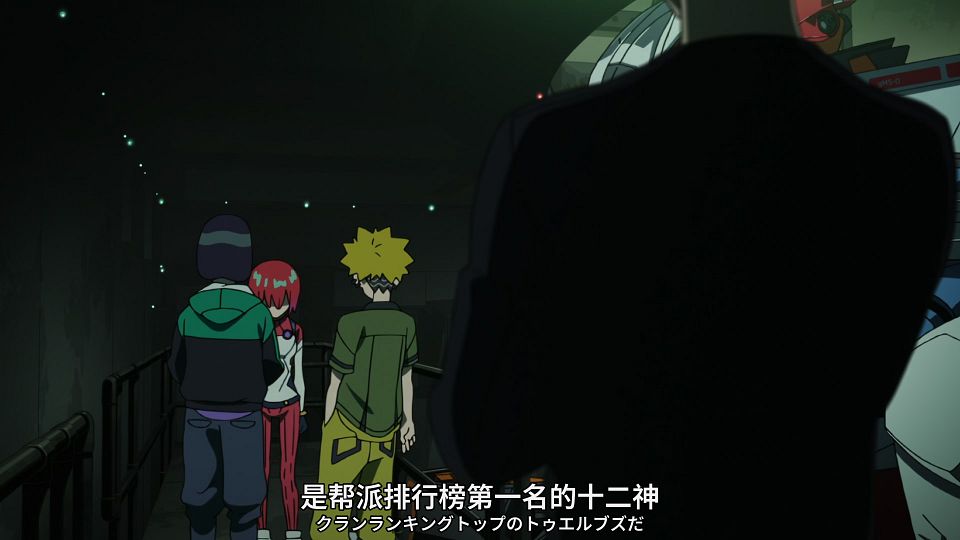 [SweetSub&LoliHouse] Mobile Suit Gundam GQuuuuuuX - 06 [WebRip 1080p HEVC-10bit AAC ASSx2].mkv_snapshot_02.02.551