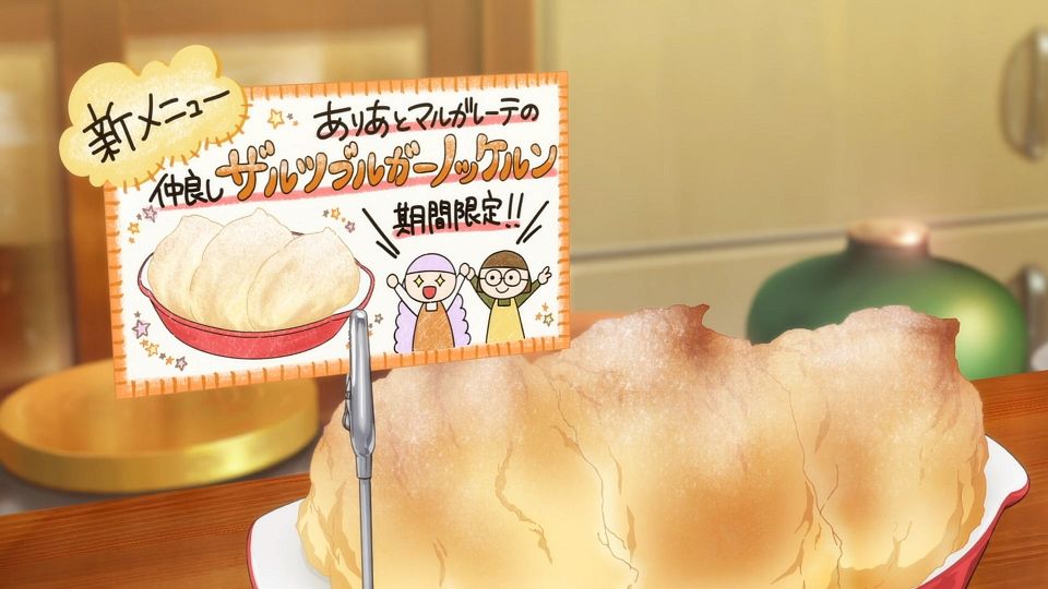 09_snapshot_22.34.494