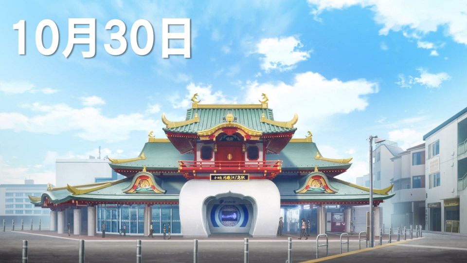 snapshot_03.18.010