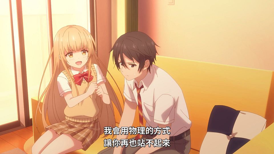 [ANi] 關於我在無意間被隔壁的天使變成廢柴這件事 2 - 07 [1080P][Baha][WEB-DL][AAC AVC][CHT].mp4_snapshot_21.07.113
