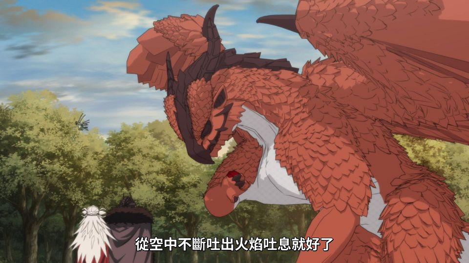[ANi] 女騎士成為蠻族新娘 - 12 [1080P][Baha][WEB-DL][AAC AVC][CHT].mp4_snapshot_10.43.003