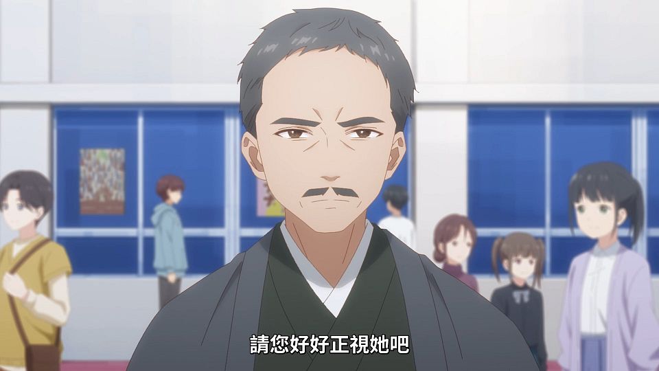 [ANi] 關於我在無意間被隔壁的天使變成廢柴這件事 2 - 09 [1080P][Baha][WEB-DL][AAC AVC][CHT].mp4_snapshot_07.58.669