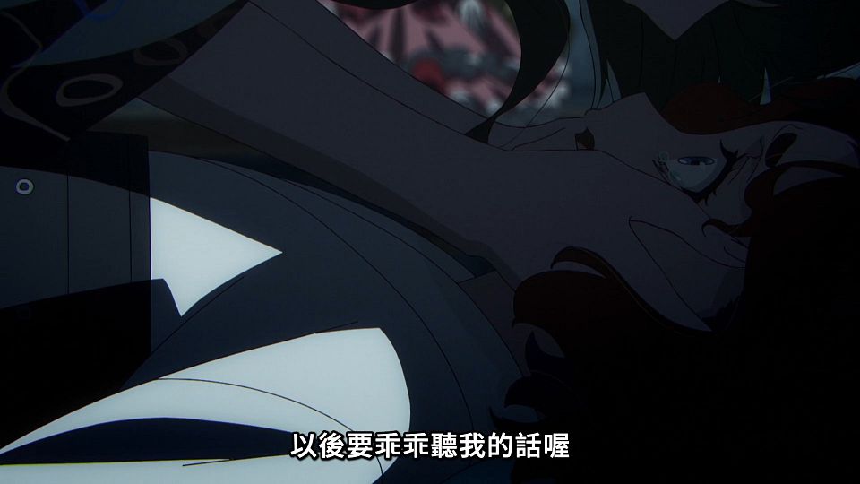 [ANi] 春夏秋冬代行者 春之舞 - 10 [1080P][Baha][WEB-DL][AAC AVC][CHT].mp4_snapshot_11.25.795