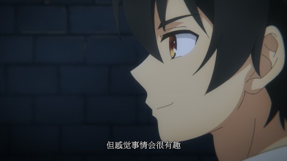 [LoliHouse] Mushoku no Eiyuu - 04 [WebRip 1080p HEVC-10bit AAC SRTx2].mkv_snapshot_13.35.548<a href=