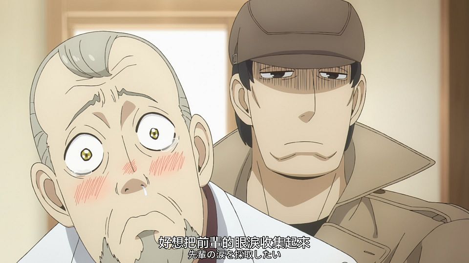 [Studio GreenTea] Spy x Family [43][WebRip][HEVC-10bit 1080p AAC][JPTC].mp4_snapshot_14.43.345