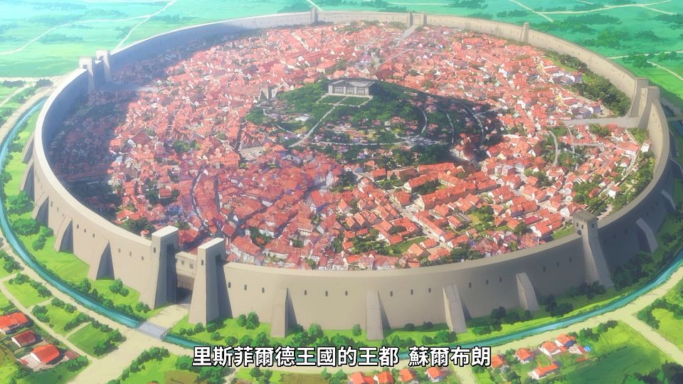 [ANi] 無用聖女的異世界美食之旅 憑藉隱藏技能召喚露營車 - 10 [1080P][Baha][WEB-DL][AAC AVC][CHT].mp4_snapshot_14.00.333