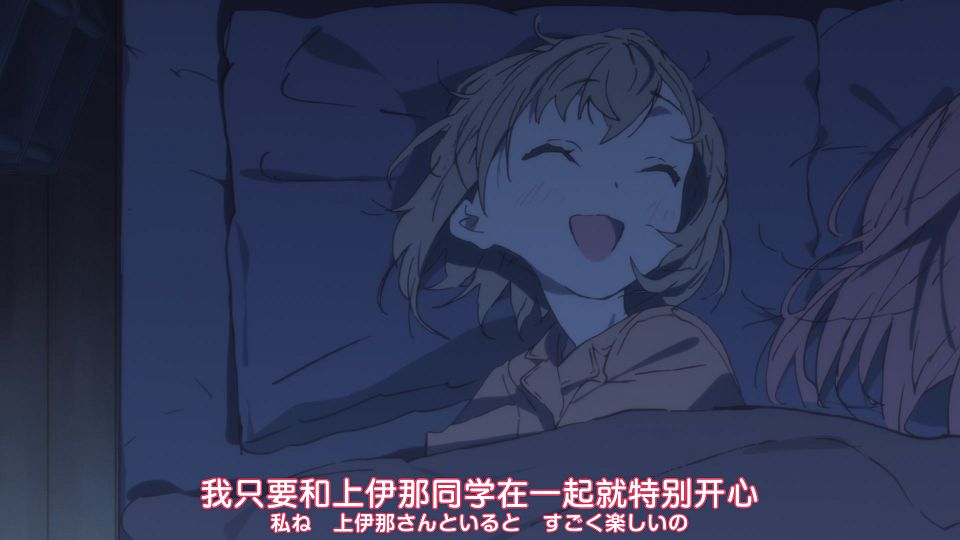 [Nekomoe kissaten&LoliHouse] Kamiina Botan, Yoeru Sugata wa Yuri no Hana - 03 [WebRip 1080p HEVC-10bit AAC ASSx2].mkv_snapshot_06.56.147