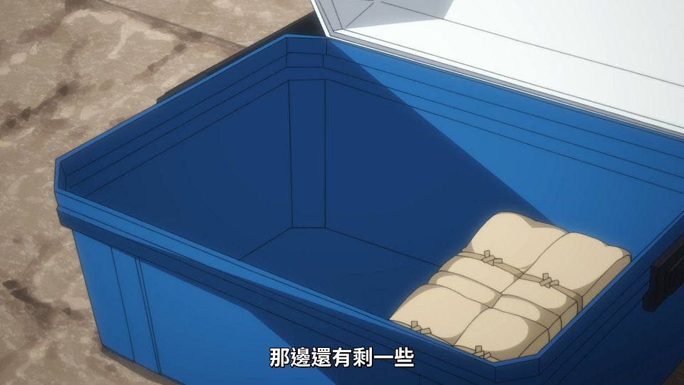 [ANi] 無用聖女的異世界美食之旅 憑藉隱藏技能召喚露營車 - 12 [1080P][Baha][WEB-DL][AAC AVC][CHT].mp4_snapshot_17.08.410