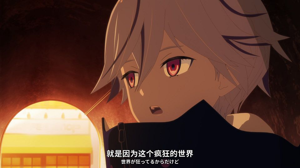 [Observer Station&LoliHouse] Kamitsubaki City Under Construction - 00 [WebRip 1080p HEVC-10bit AAC ASSx2].mkv_snapshot_10.11.751