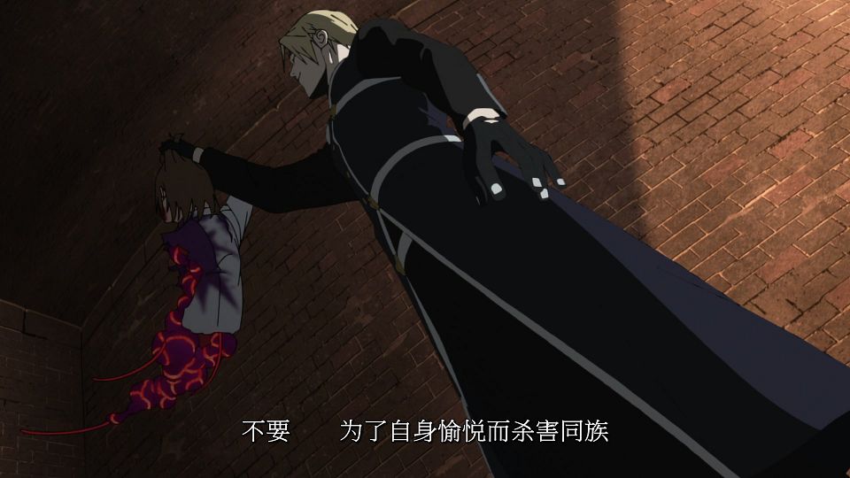 [LoliHouse] Yuusha Kei ni Shosu Choubatsu Yuusha 9004-tai Keimu Kiroku - 12 [WebRip 1080p HEVC-10bit AAC SRTx2].mkv_snapshot_06.46.452