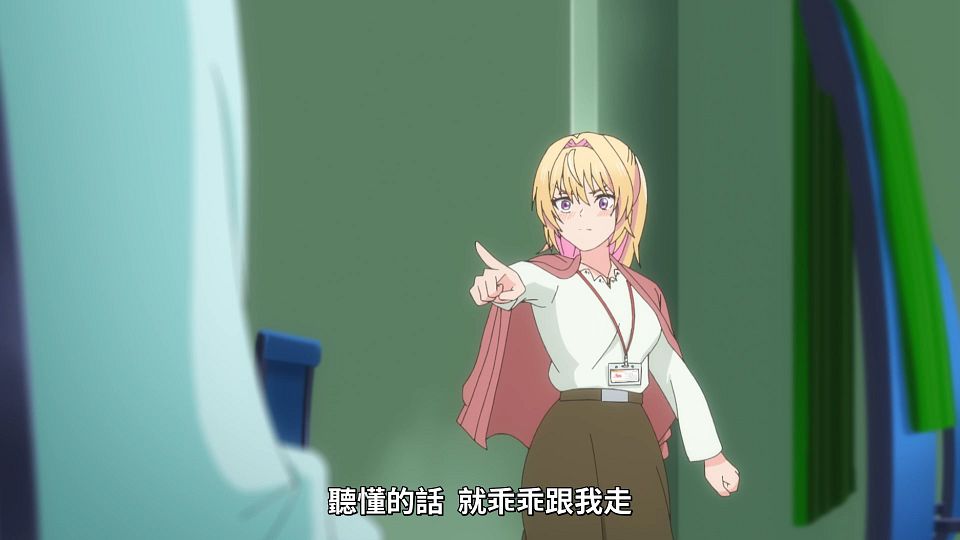 snapshot_09.03.494